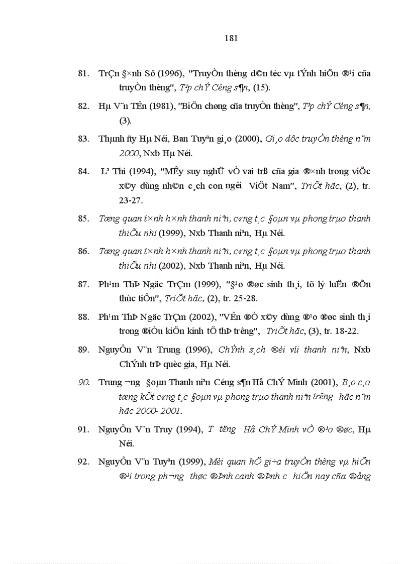 image for page Quan hệ biện chứng giữa truyền thống và hiện đại trong giáo dục đạo đức cho thanh niên Việt Nam hiện nay