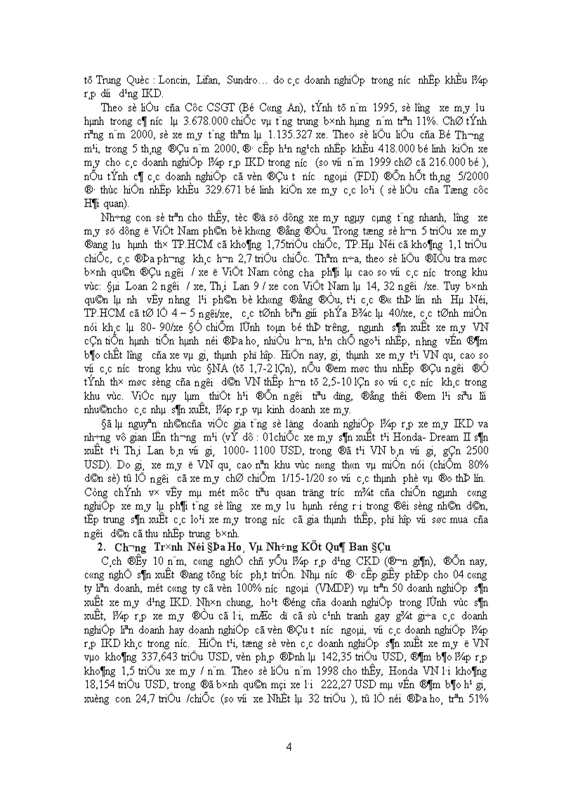 image for page Thực Trạng Của Chương Trình NĐH