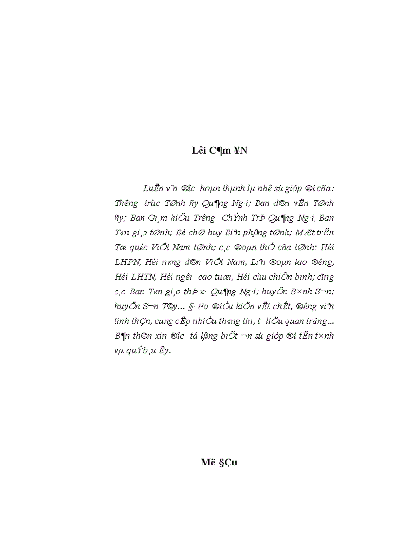 image for page Công tác vận động quần chúng theo đạo Thiên chúa ở miền Bắc nước ta hiện nay