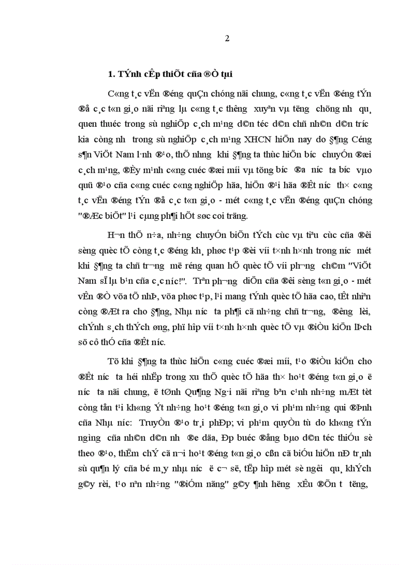 image for page Công tác vận động quần chúng theo đạo Thiên chúa ở miền Bắc nước ta hiện nay