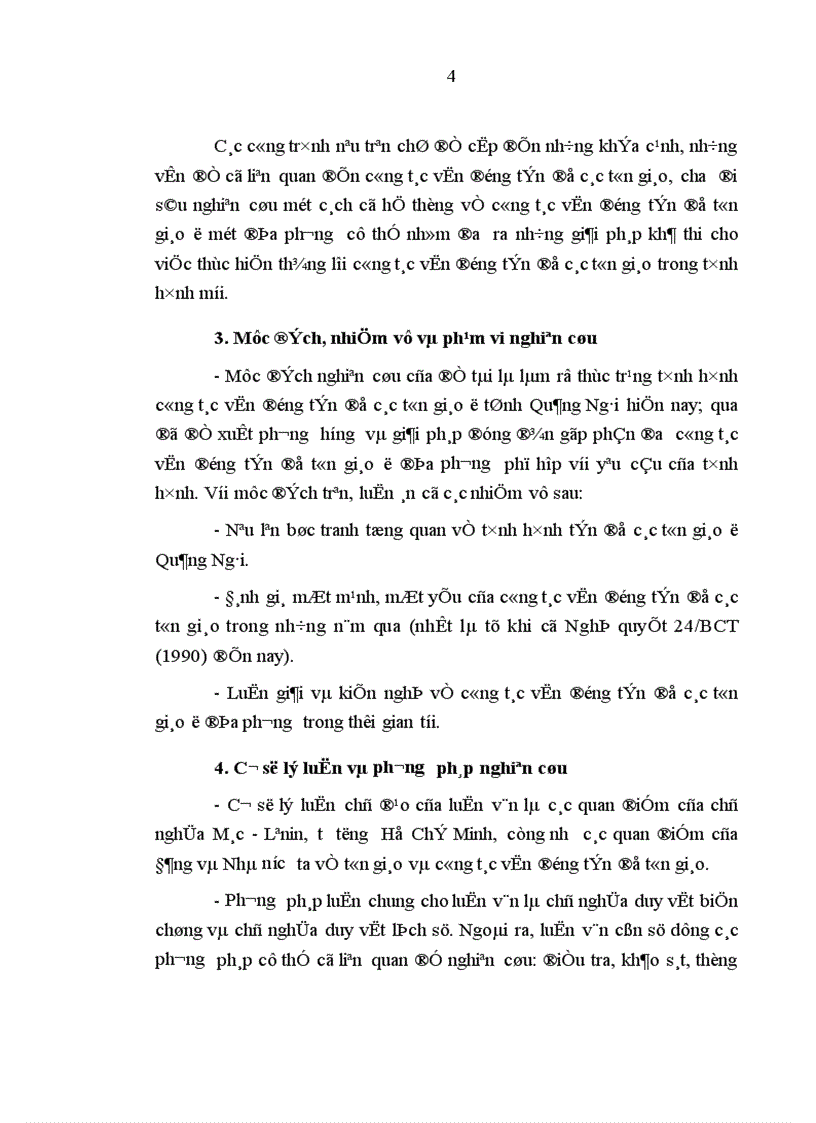 image for page Công tác vận động quần chúng theo đạo Thiên chúa ở miền Bắc nước ta hiện nay