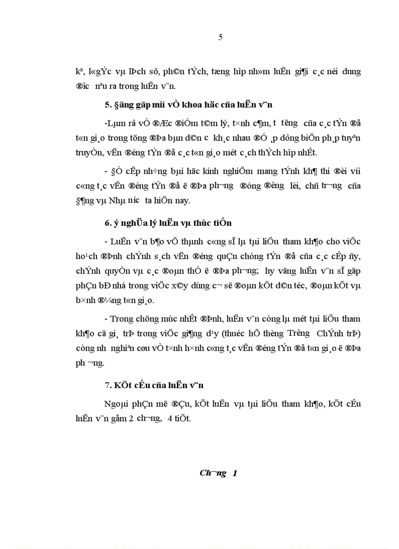 image for page Công tác vận động quần chúng theo đạo Thiên chúa ở miền Bắc nước ta hiện nay