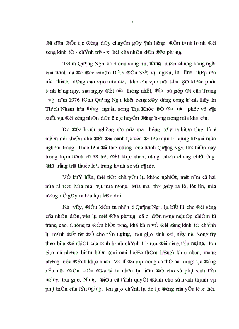 image for page Công tác vận động quần chúng theo đạo Thiên chúa ở miền Bắc nước ta hiện nay