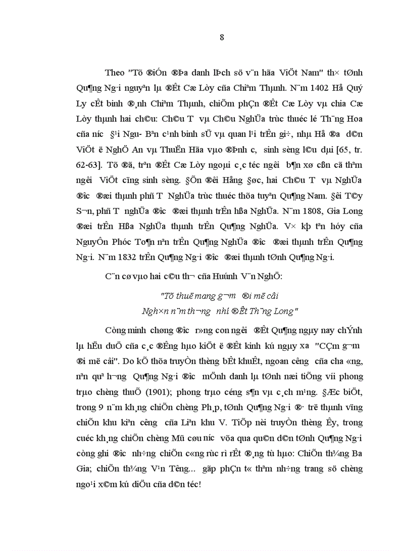 image for page Công tác vận động quần chúng theo đạo Thiên chúa ở miền Bắc nước ta hiện nay