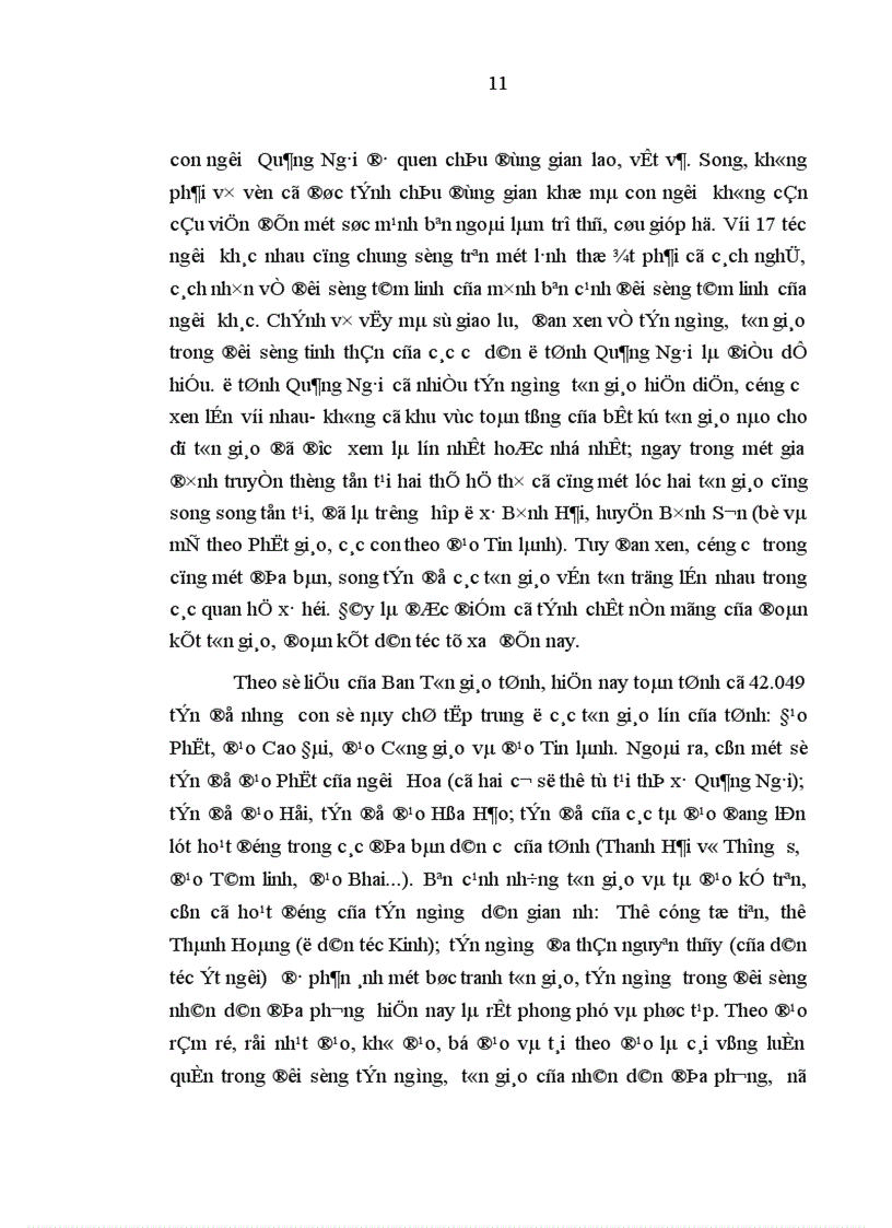 image for page Công tác vận động quần chúng theo đạo Thiên chúa ở miền Bắc nước ta hiện nay