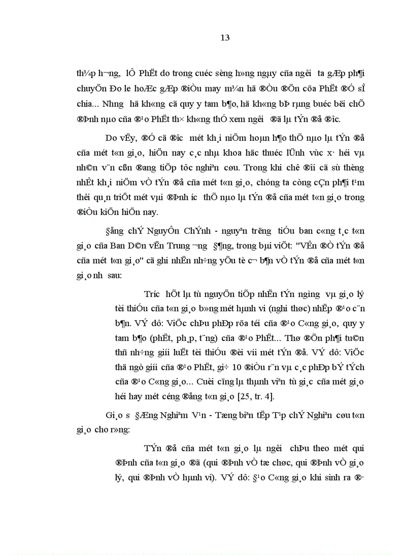 image for page Công tác vận động quần chúng theo đạo Thiên chúa ở miền Bắc nước ta hiện nay