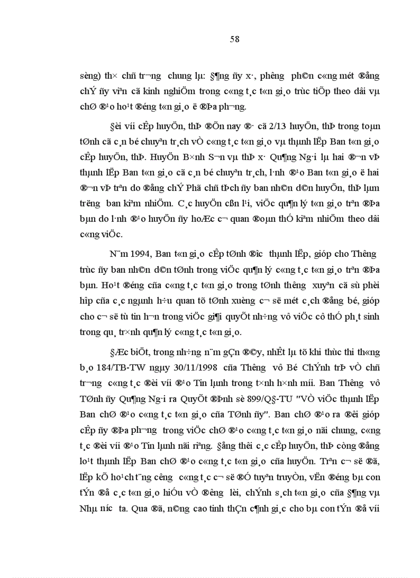 image for page Công tác vận động quần chúng theo đạo Thiên chúa ở miền Bắc nước ta hiện nay