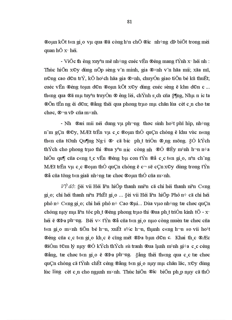 image for page Công tác vận động quần chúng theo đạo Thiên chúa ở miền Bắc nước ta hiện nay