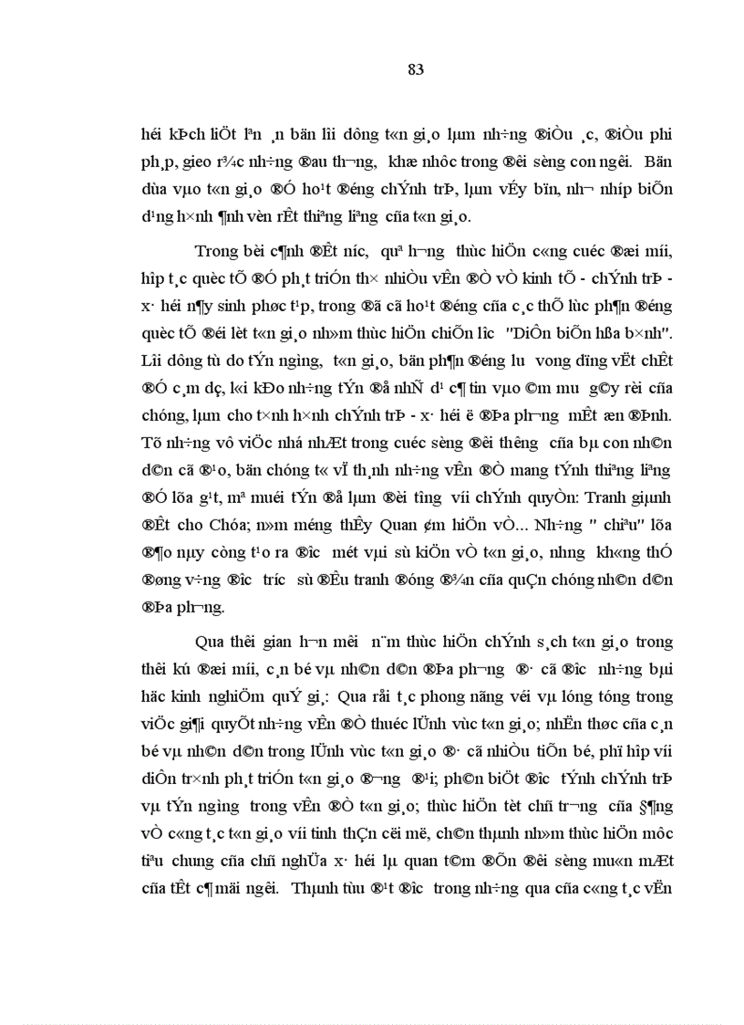 image for page Công tác vận động quần chúng theo đạo Thiên chúa ở miền Bắc nước ta hiện nay