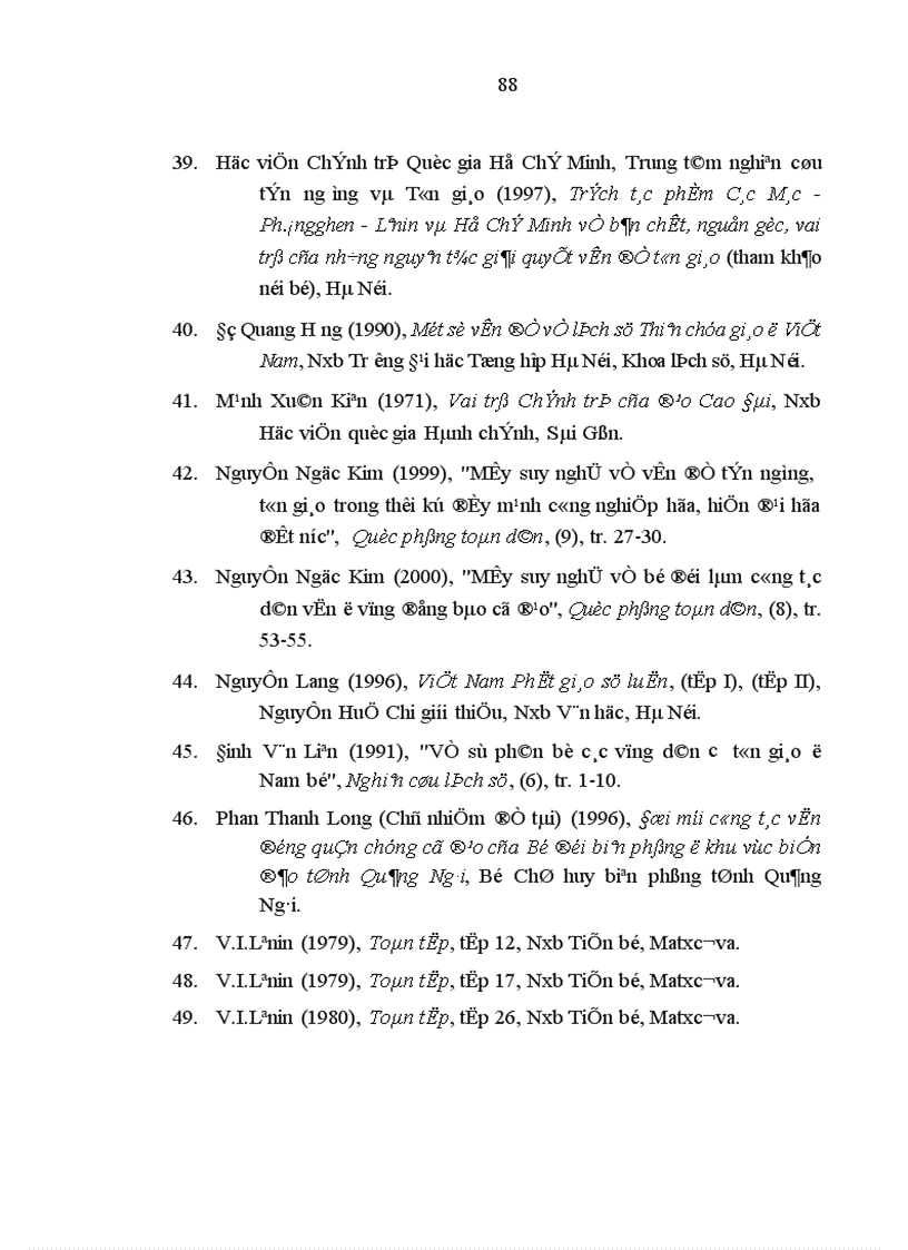 image for page Công tác vận động quần chúng theo đạo Thiên chúa ở miền Bắc nước ta hiện nay