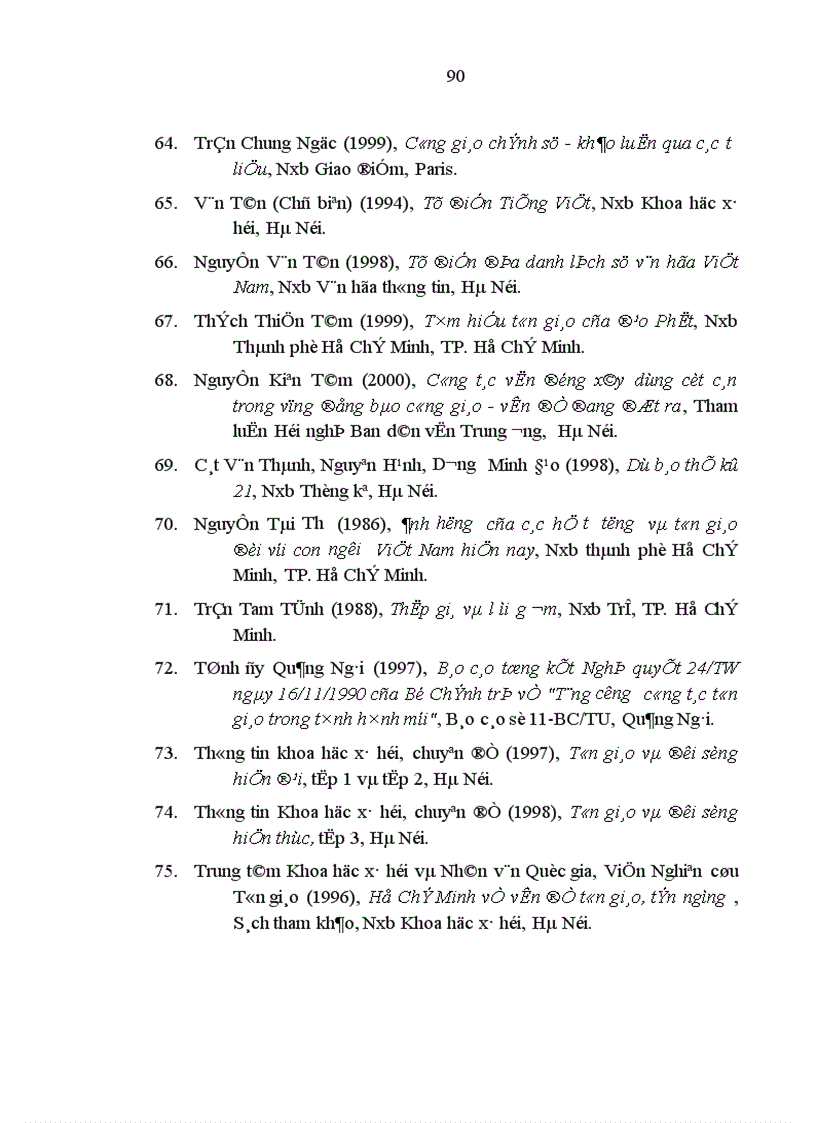 image for page Công tác vận động quần chúng theo đạo Thiên chúa ở miền Bắc nước ta hiện nay