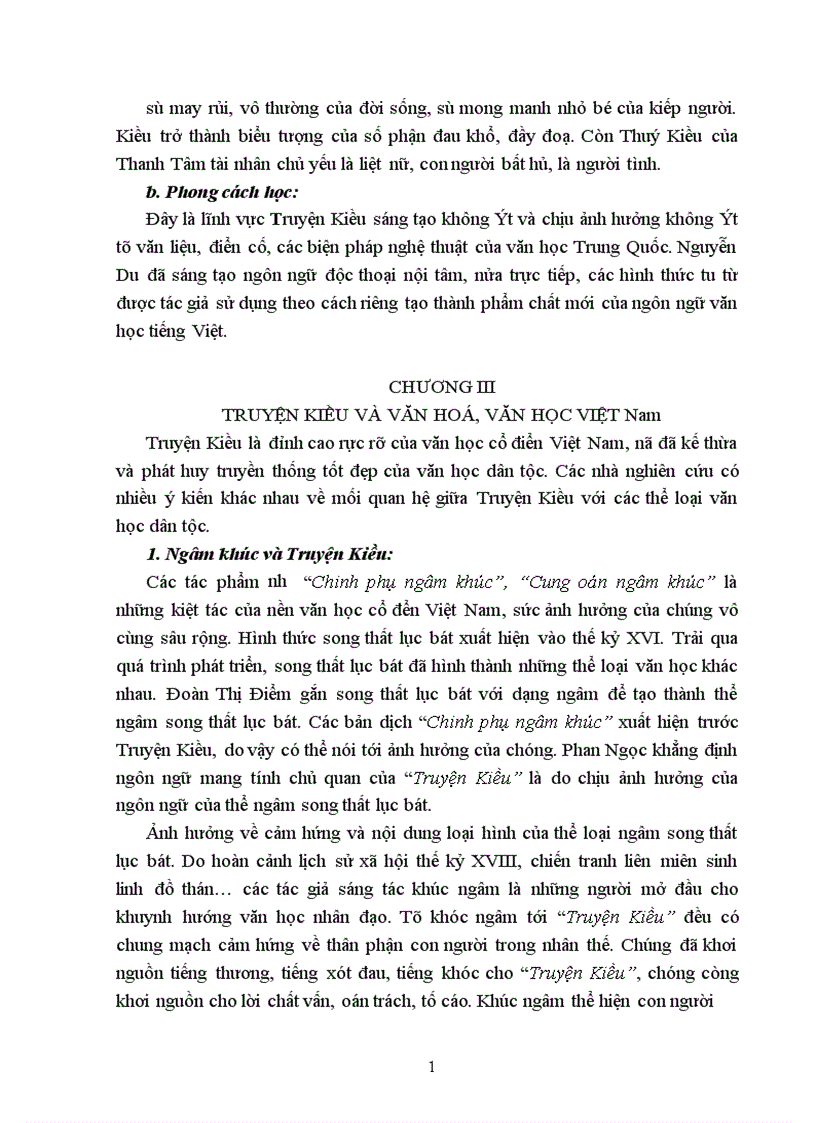 image for page Thi pháp Truyện Kiều của GS Trần Đình Sử