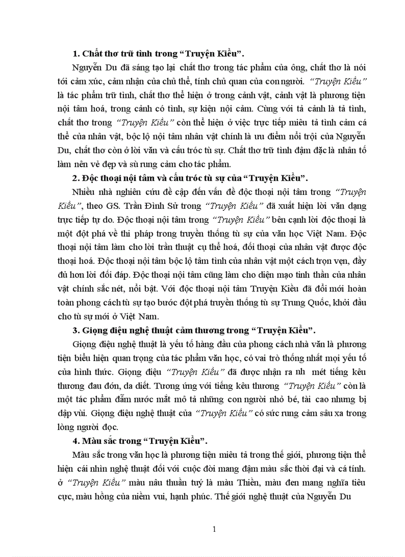 image for page Thi pháp Truyện Kiều của GS Trần Đình Sử