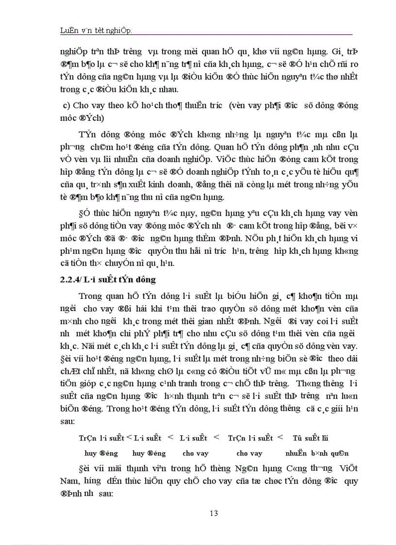 image for page Giải pháp nâng cao chất lượng tín dụng khi cho vay Doanh nghiệp Nhà nước tại Chi nhánh Ngân hàng Công thương Khu vực Ba Đình 1