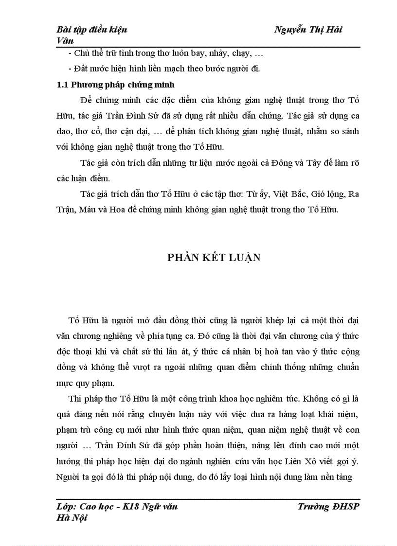 image for page tìm hiểu đôi chút về cách tiếp cận văn học bằng thi pháp học