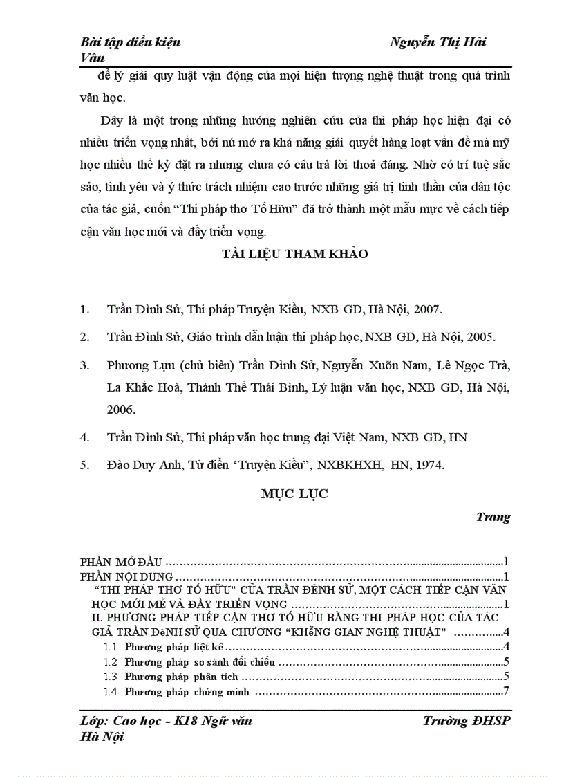 image for page tìm hiểu đôi chút về cách tiếp cận văn học bằng thi pháp học