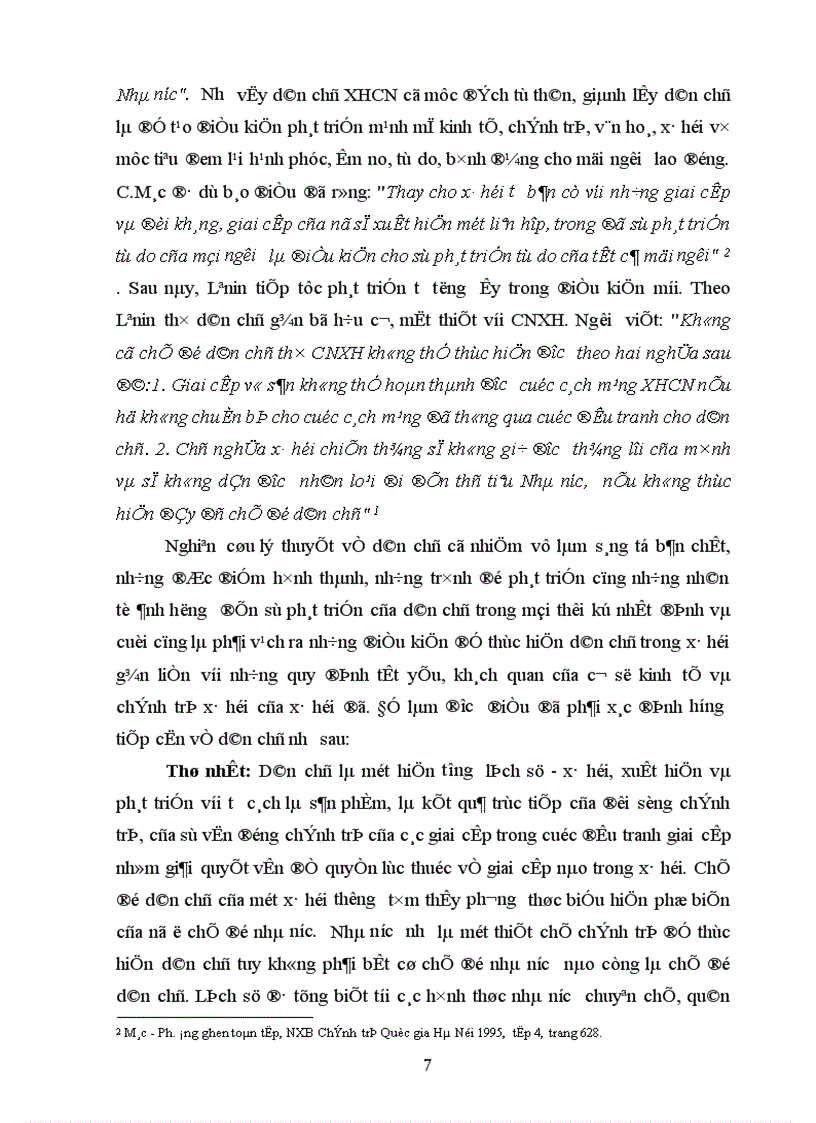 image for page Hoàn thiện Quy chế thực hiện dân chủ ở xã ở Việt Nam hiện nay