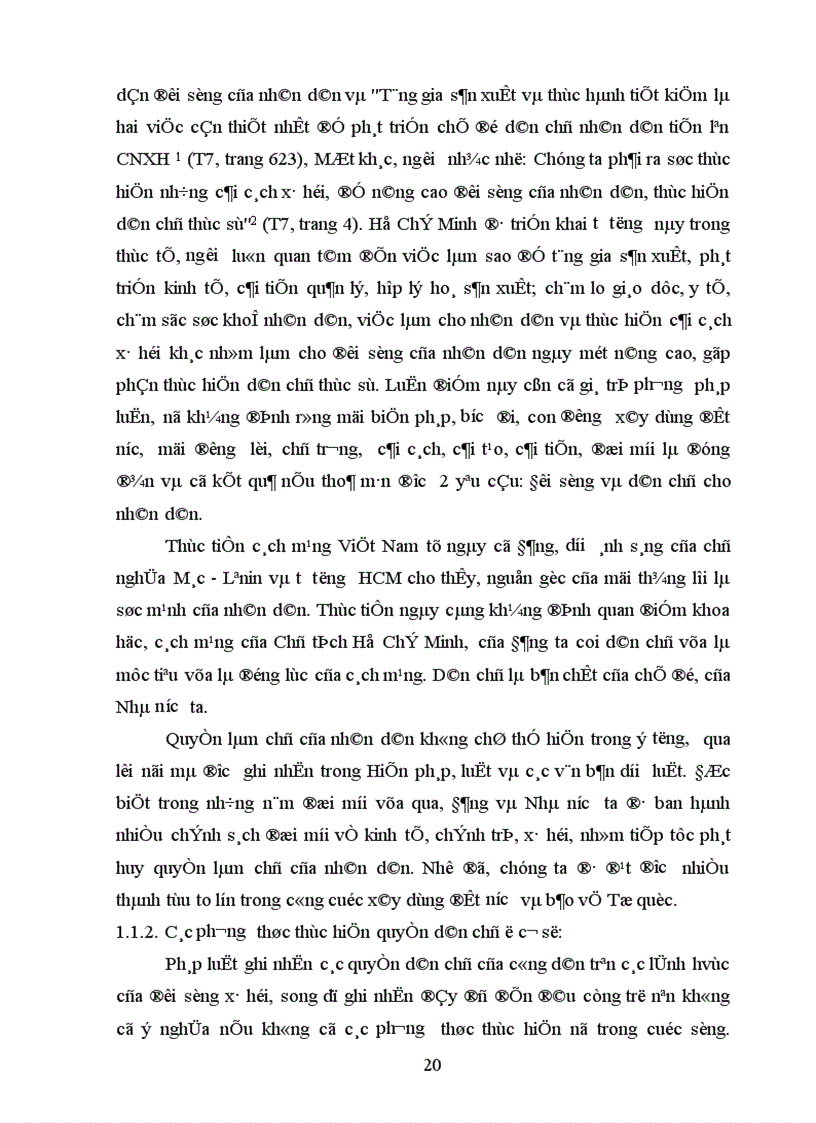 image for page Hoàn thiện Quy chế thực hiện dân chủ ở xã ở Việt Nam hiện nay