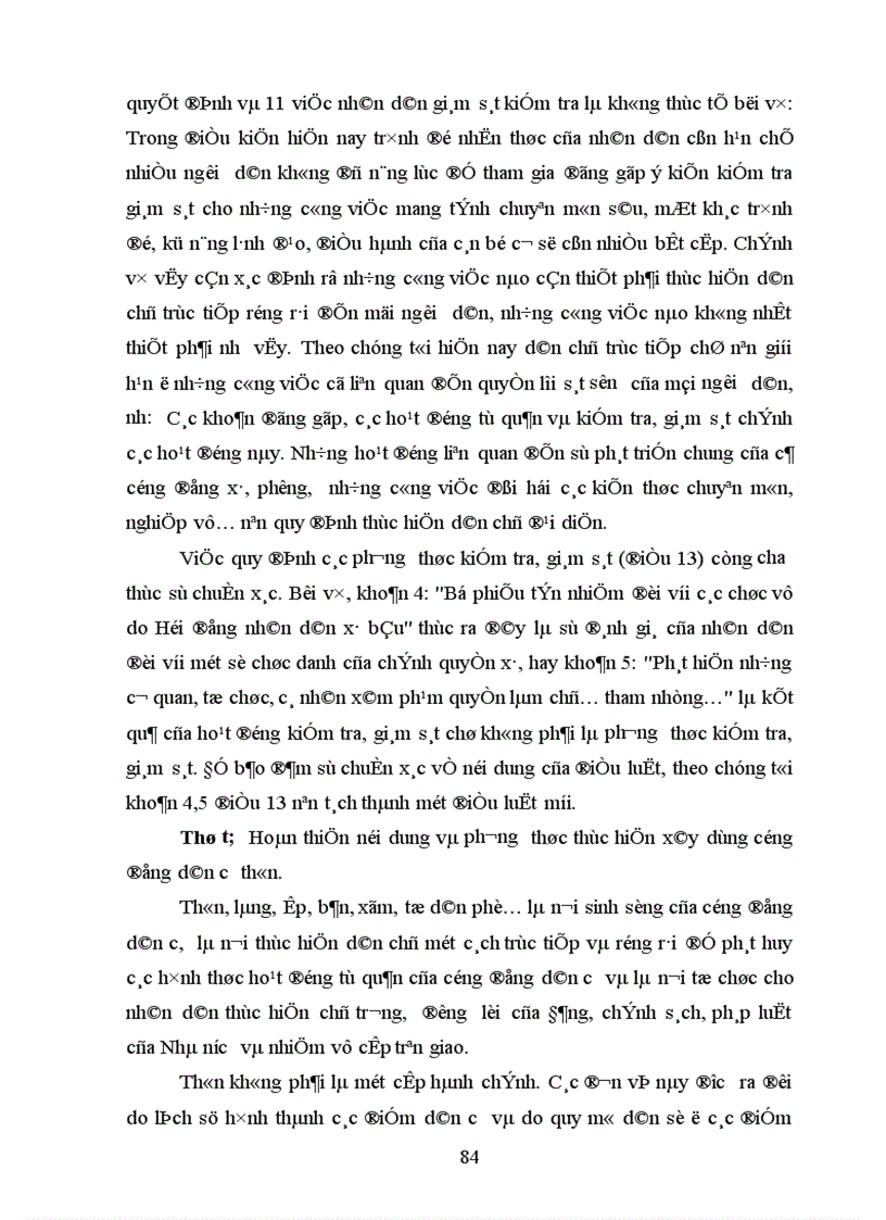 image for page Hoàn thiện Quy chế thực hiện dân chủ ở xã ở Việt Nam hiện nay