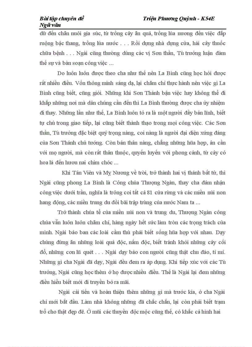 image for page nghiên cứu văn học dân gian từ mã và mã văn hóa 1