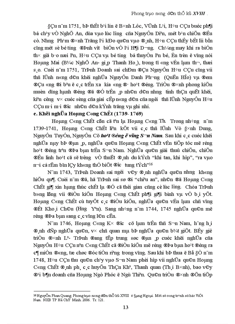 image for page Phong trào nông dân thế kỷ XVIII 1