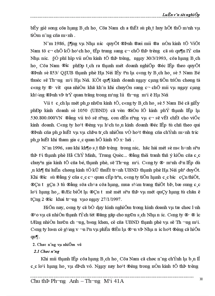 image for page Một số biện pháp thúc đẩy hoạt động kinh doanh của công ty Bách hoá số 5 Nam Bộ 1