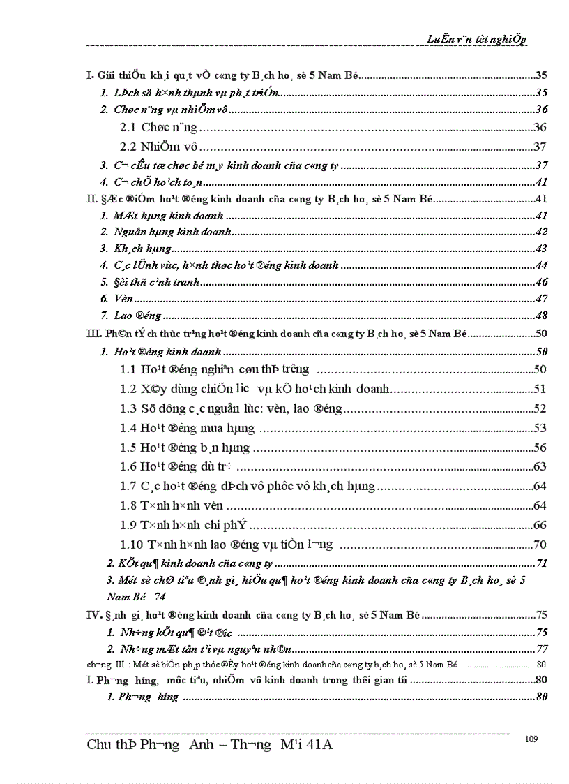 image for page Một số biện pháp thúc đẩy hoạt động kinh doanh của công ty Bách hoá số 5 Nam Bộ 1