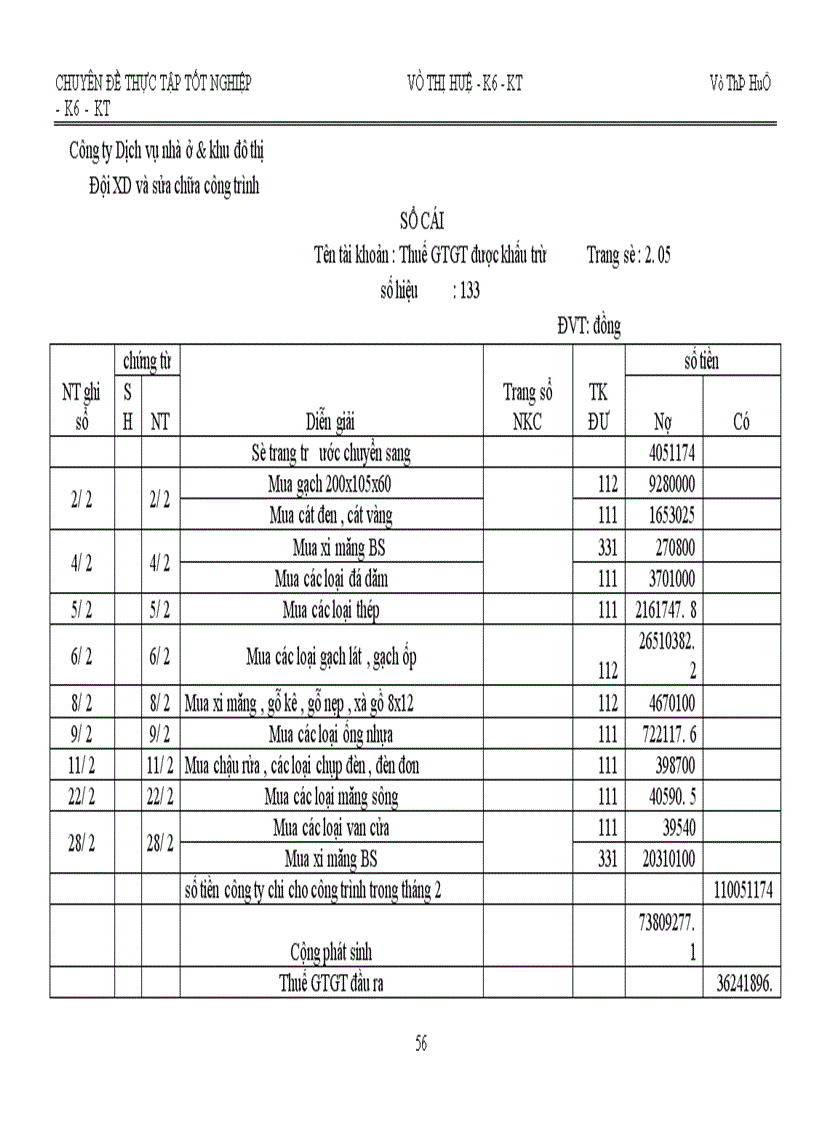 image for page Hoàn thiện kế toán nguyên liệu vật liệu 1