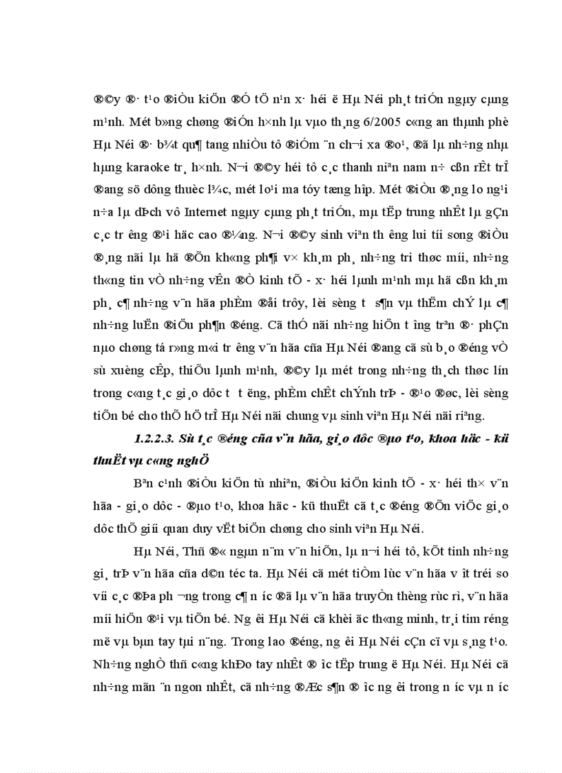 image for page Vấn đề giáo dục thế giới quan duy vật biện chứng cho sinh viên các trường đại học cao đẳng ở Hà Nội hiện nay 1