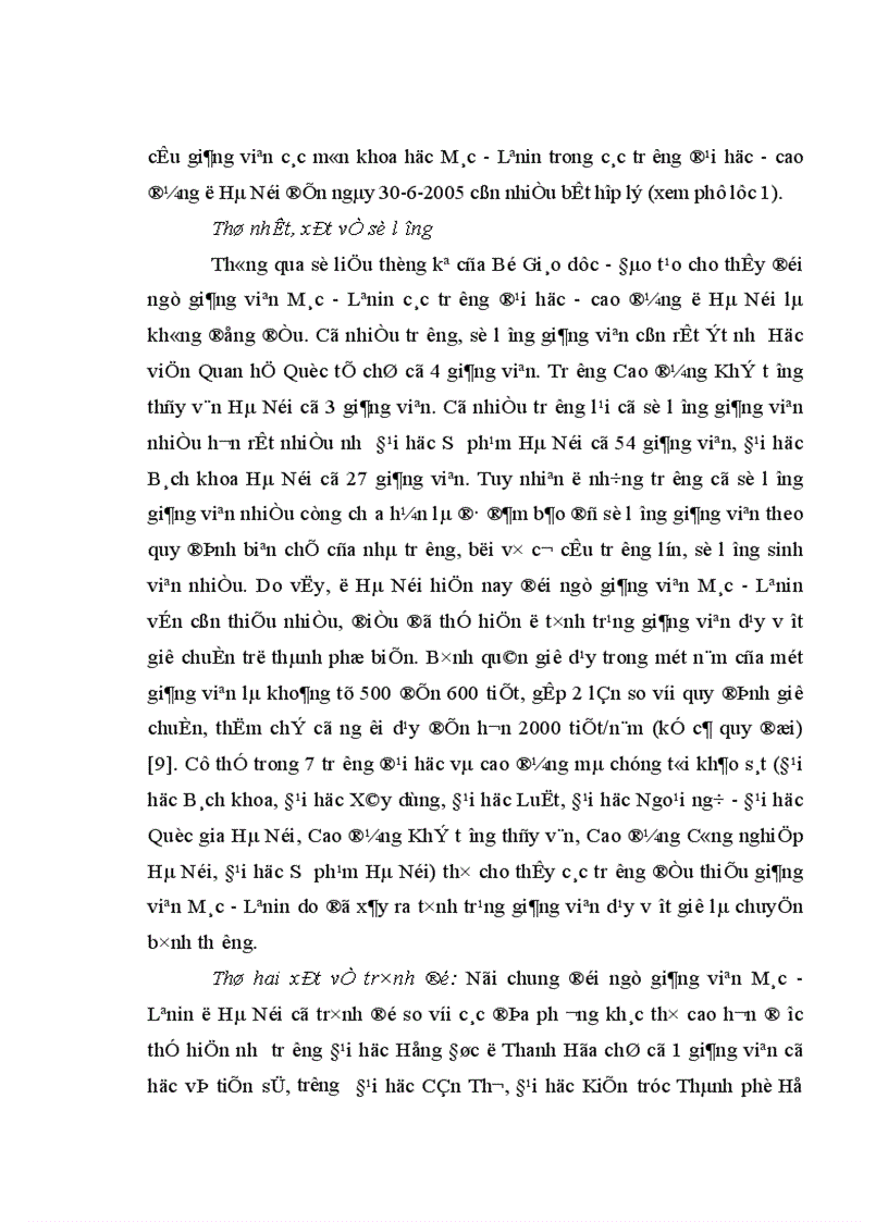 image for page Vấn đề giáo dục thế giới quan duy vật biện chứng cho sinh viên các trường đại học cao đẳng ở Hà Nội hiện nay 1