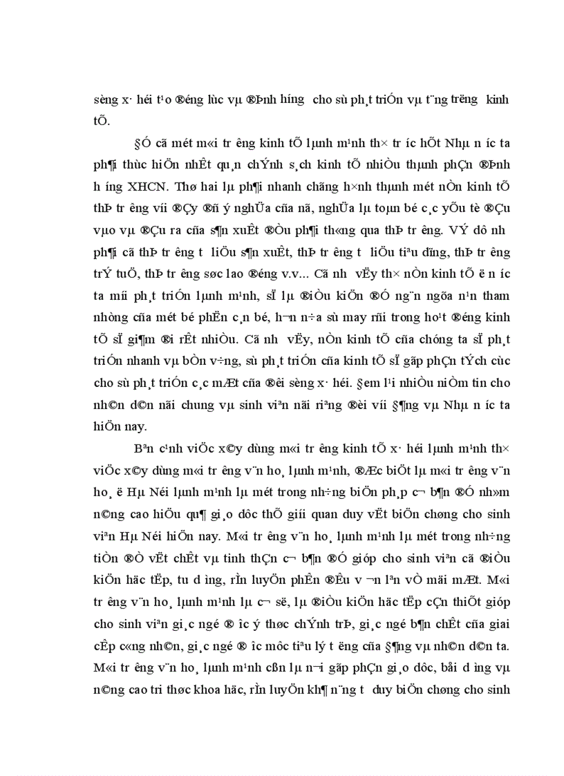 image for page Vấn đề giáo dục thế giới quan duy vật biện chứng cho sinh viên các trường đại học cao đẳng ở Hà Nội hiện nay 1