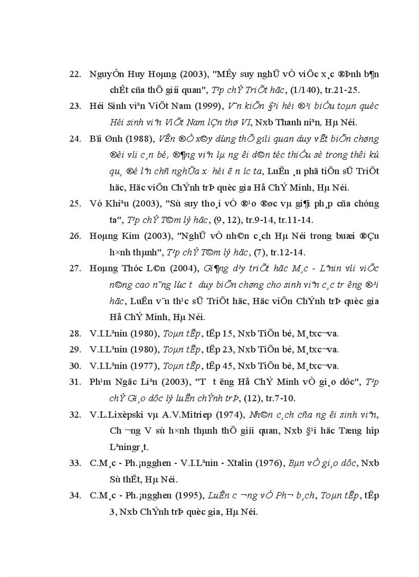 image for page Vấn đề giáo dục thế giới quan duy vật biện chứng cho sinh viên các trường đại học cao đẳng ở Hà Nội hiện nay 1