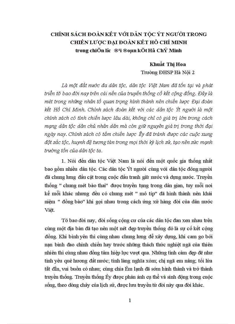 image for page chính sách đoàn kết với dân tộc ít người trong chiến lược đại đoàn kết hồ chí minh