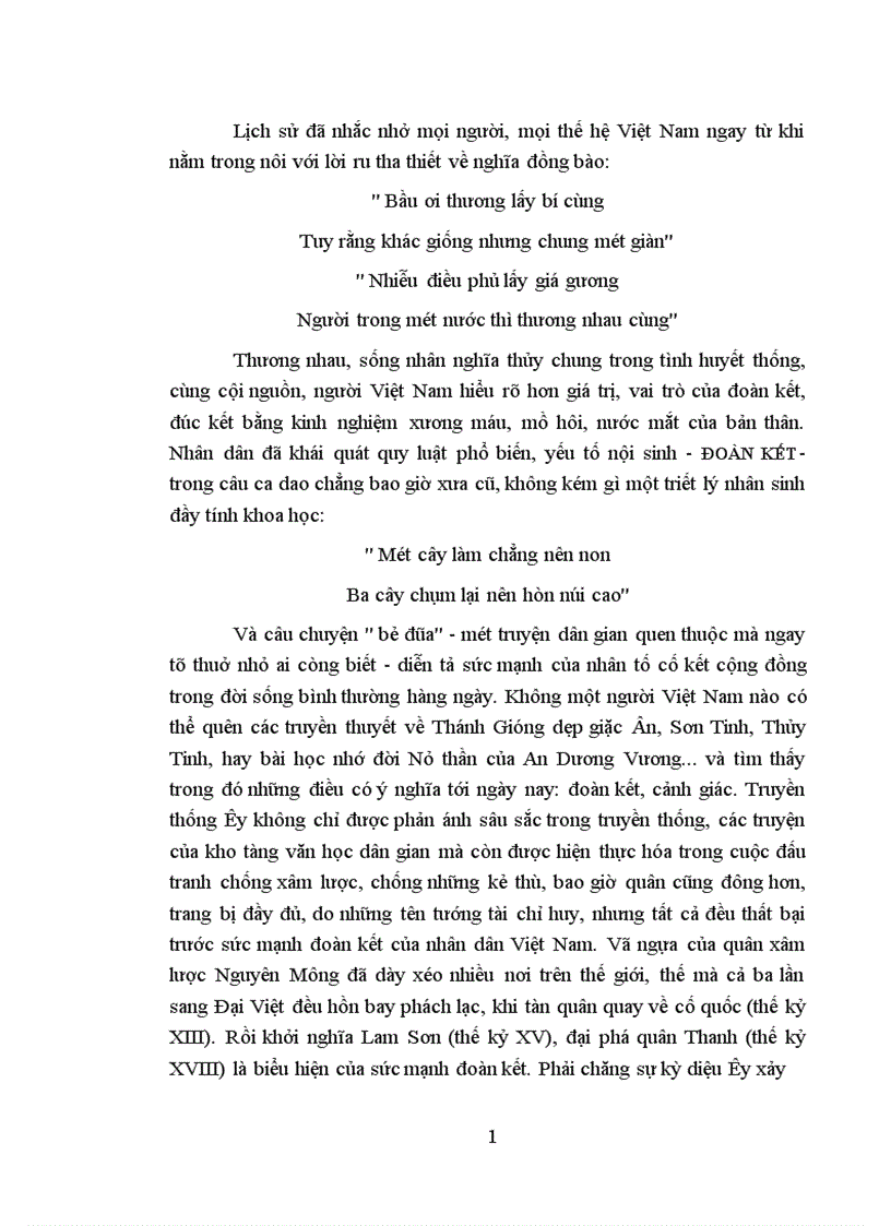 image for page chính sách đoàn kết với dân tộc ít người trong chiến lược đại đoàn kết hồ chí minh