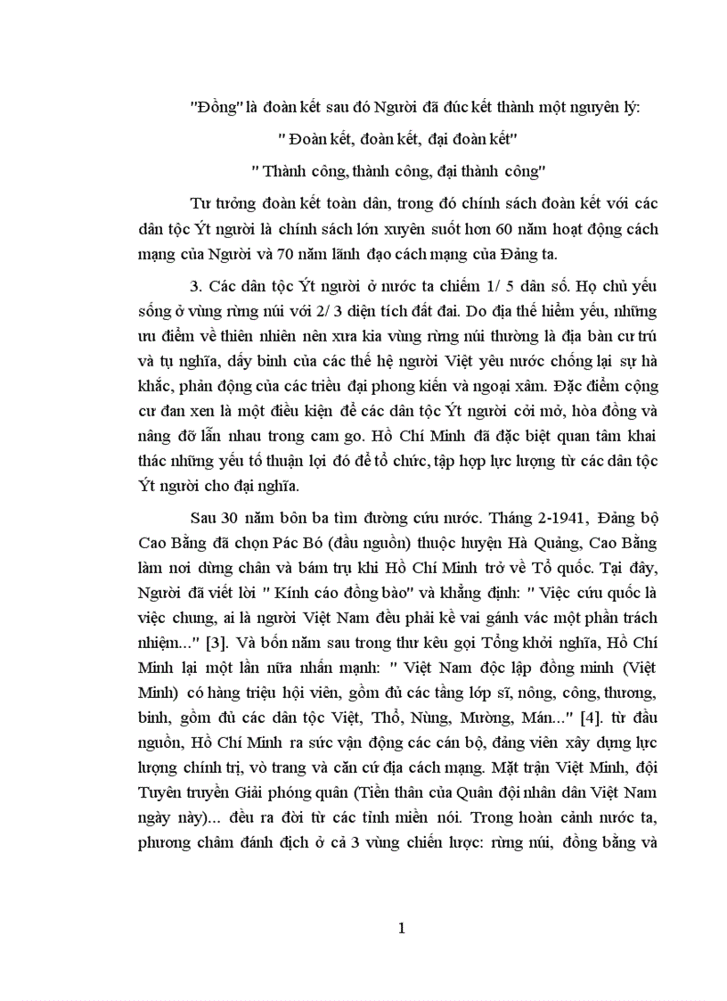 image for page chính sách đoàn kết với dân tộc ít người trong chiến lược đại đoàn kết hồ chí minh