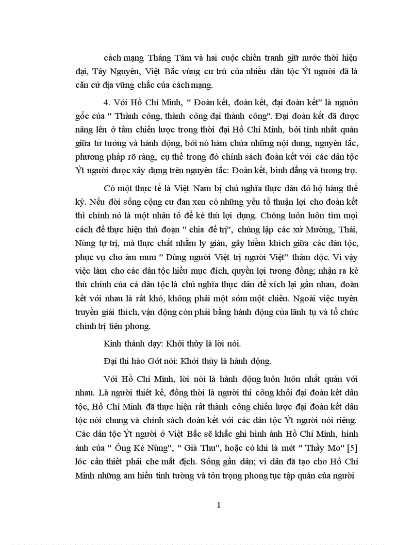 image for page chính sách đoàn kết với dân tộc ít người trong chiến lược đại đoàn kết hồ chí minh