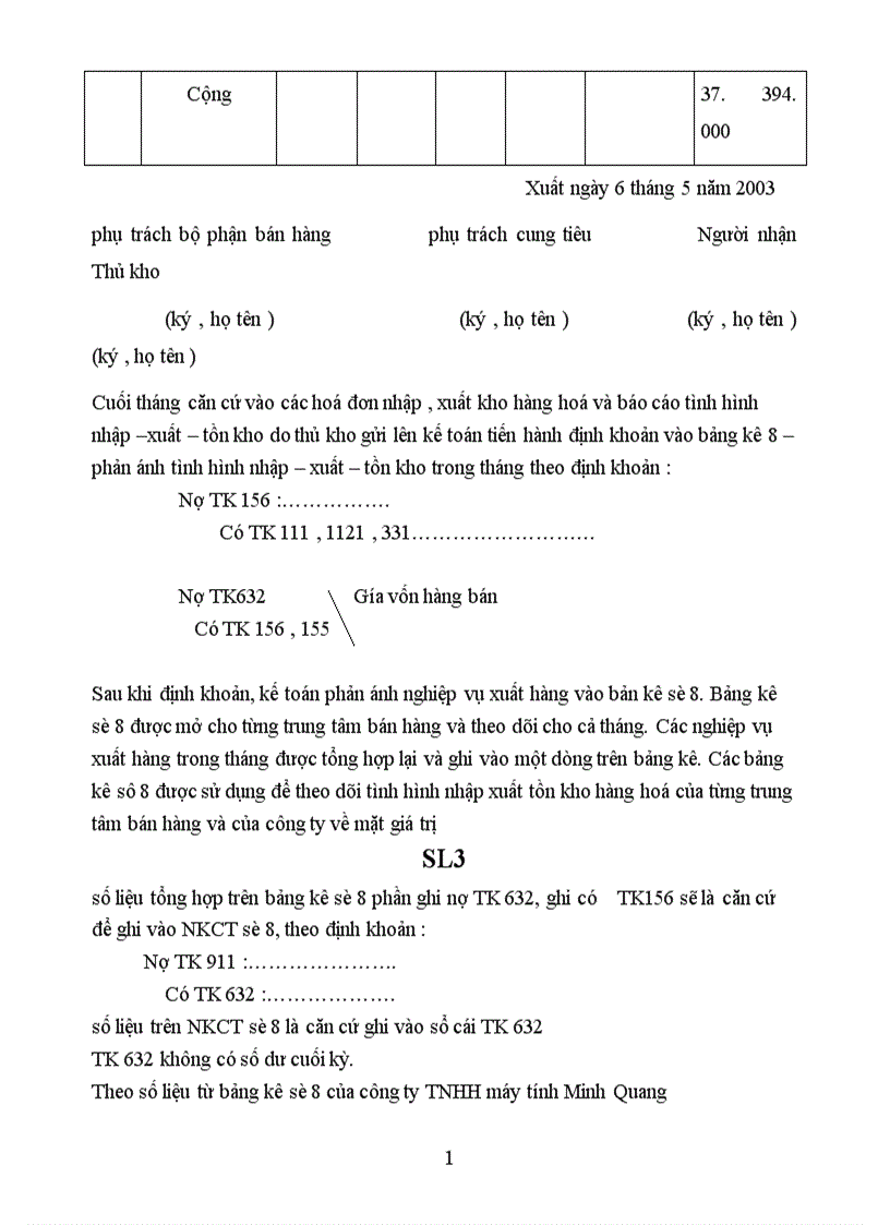 image for page Hạch toán kế toán bán hàng tại công ty Máy tính Việt Nam I