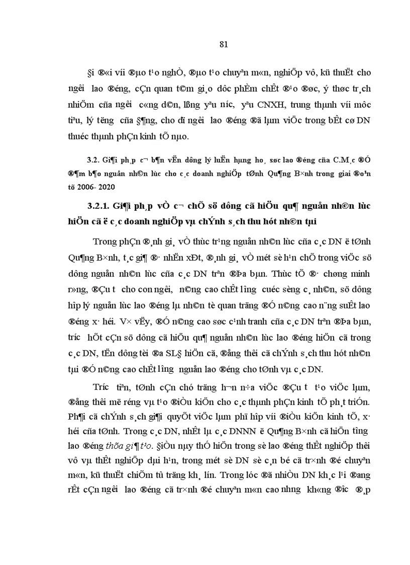 image for page Vận dụng lý luận hàng hoá sức lao động của C Mác vào việc đảm bảo nguồn nhân lực cho các doanh nghiệp ở tỉnh Quảng Bình