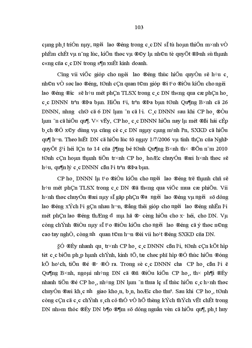 image for page Vận dụng lý luận hàng hoá sức lao động của C Mác vào việc đảm bảo nguồn nhân lực cho các doanh nghiệp ở tỉnh Quảng Bình