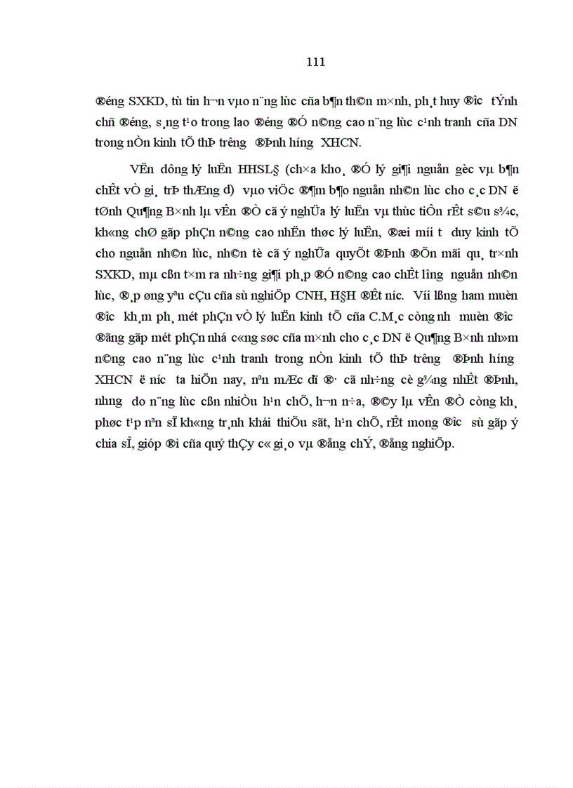 image for page Vận dụng lý luận hàng hoá sức lao động của C Mác vào việc đảm bảo nguồn nhân lực cho các doanh nghiệp ở tỉnh Quảng Bình