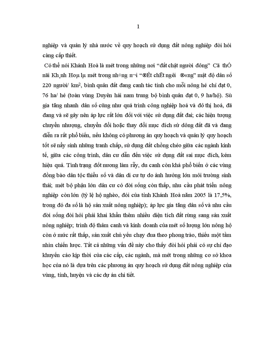image for page Hoàn thiện quản lý nhà nước về quy hoạch sử dụng đất nông nghiệp trên địa bàn tỉnh Khánh Hoà
