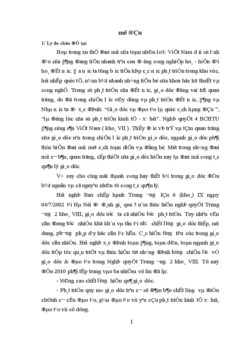image for page Biện pháp quản lý hoạt động dạy học ở trường tiểu học của Phòng Giáo dục huyện Yên Lạc tỉnh Vĩnh Phúc 1