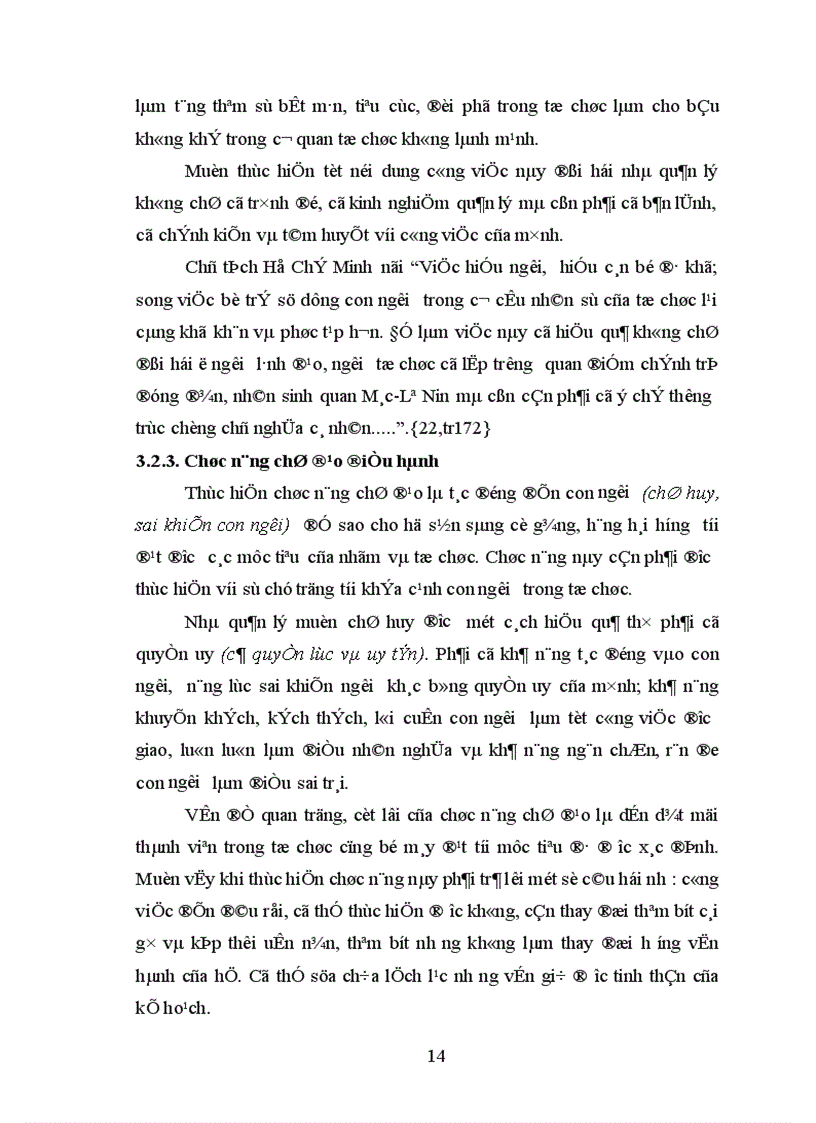 image for page Biện pháp quản lý hoạt động dạy học ở trường tiểu học của Phòng Giáo dục huyện Yên Lạc tỉnh Vĩnh Phúc 1