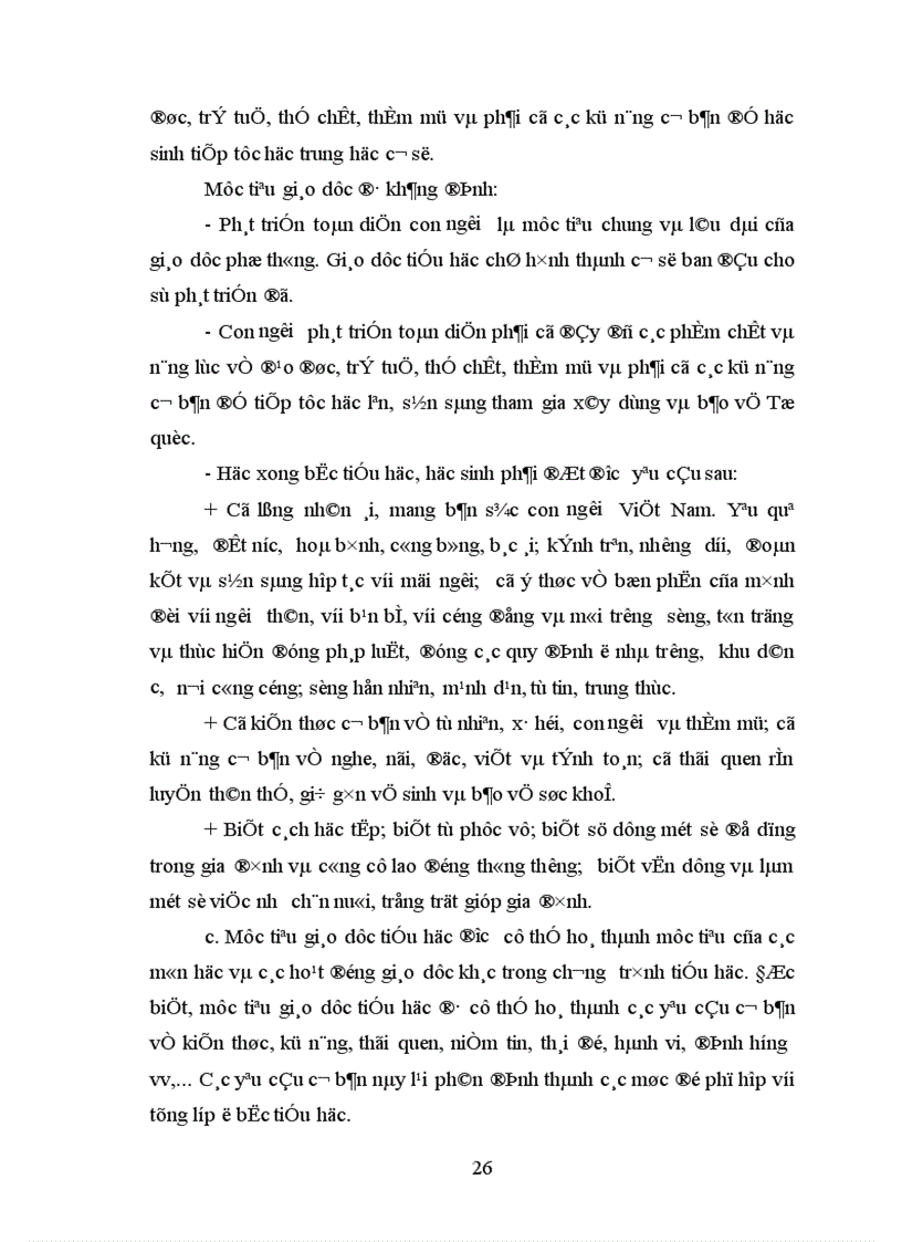 image for page Biện pháp quản lý hoạt động dạy học ở trường tiểu học của Phòng Giáo dục huyện Yên Lạc tỉnh Vĩnh Phúc 1