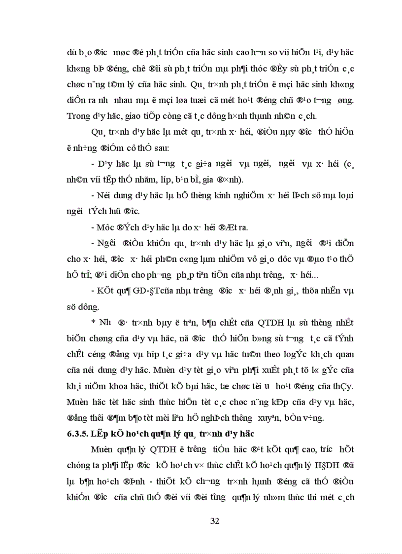 image for page Biện pháp quản lý hoạt động dạy học ở trường tiểu học của Phòng Giáo dục huyện Yên Lạc tỉnh Vĩnh Phúc 1