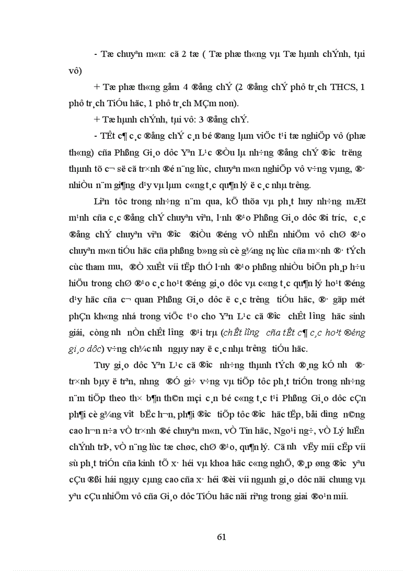 image for page Biện pháp quản lý hoạt động dạy học ở trường tiểu học của Phòng Giáo dục huyện Yên Lạc tỉnh Vĩnh Phúc 1