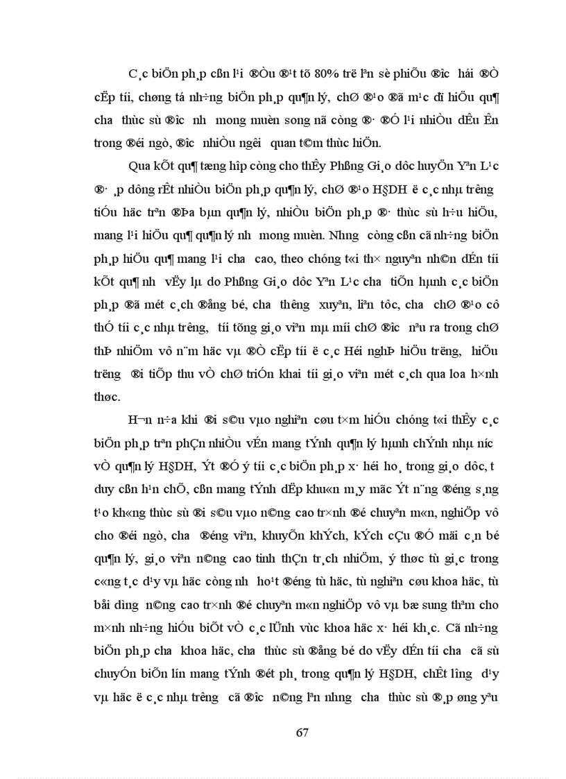 image for page Biện pháp quản lý hoạt động dạy học ở trường tiểu học của Phòng Giáo dục huyện Yên Lạc tỉnh Vĩnh Phúc 1