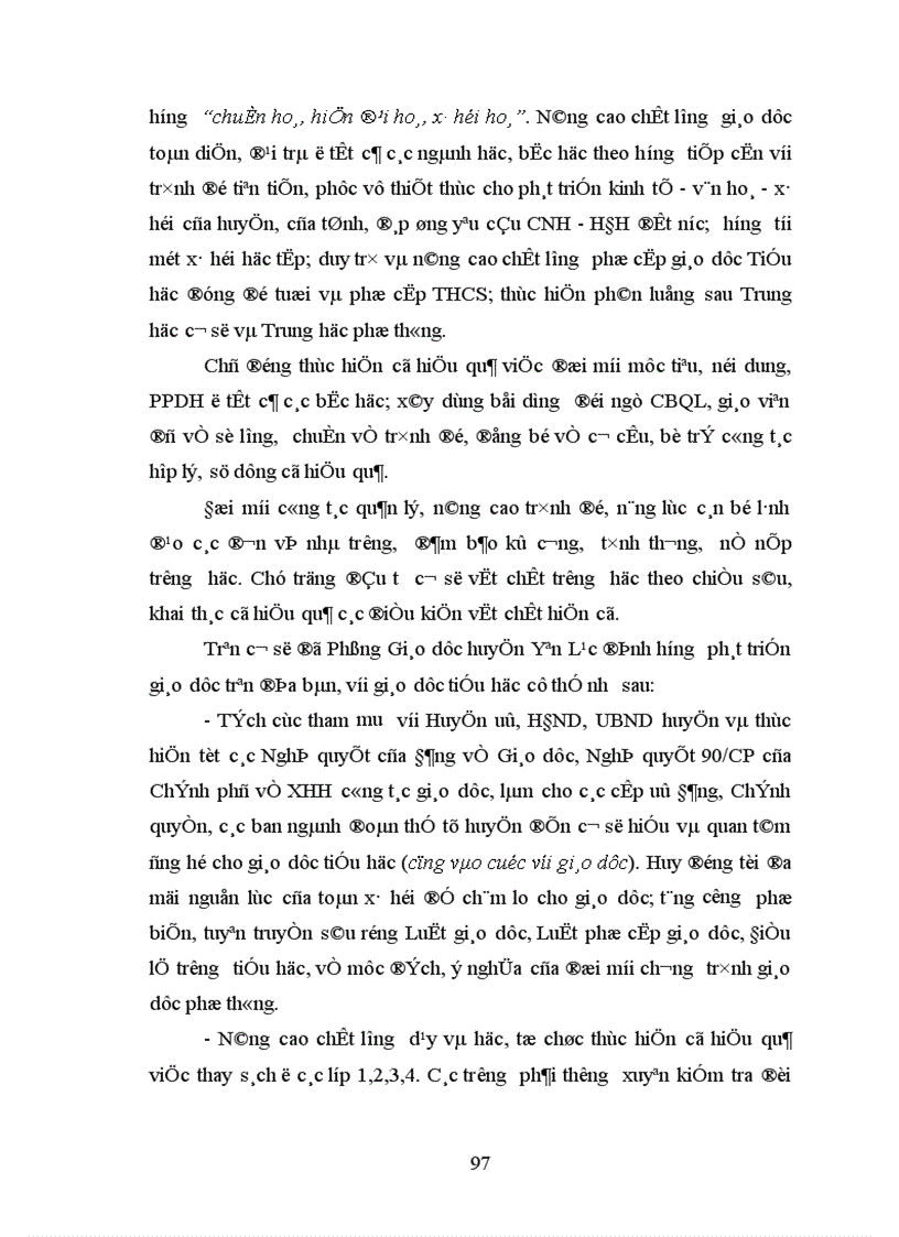 image for page Biện pháp quản lý hoạt động dạy học ở trường tiểu học của Phòng Giáo dục huyện Yên Lạc tỉnh Vĩnh Phúc 1