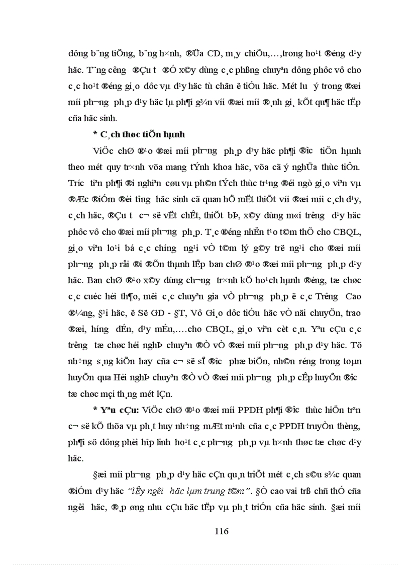 image for page Biện pháp quản lý hoạt động dạy học ở trường tiểu học của Phòng Giáo dục huyện Yên Lạc tỉnh Vĩnh Phúc 1