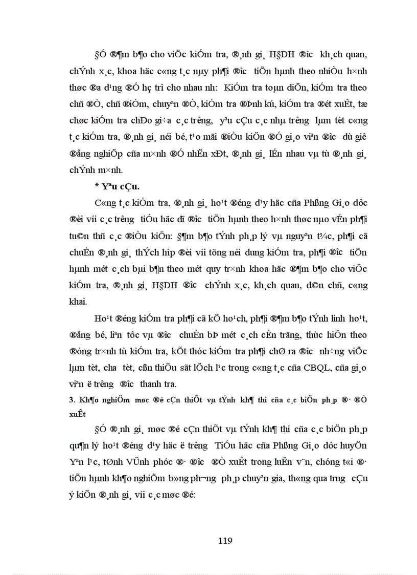 image for page Biện pháp quản lý hoạt động dạy học ở trường tiểu học của Phòng Giáo dục huyện Yên Lạc tỉnh Vĩnh Phúc 1